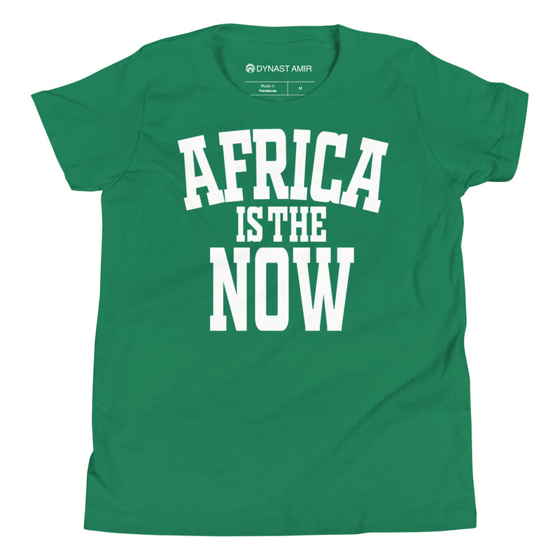 Africa is the Now | Children - On Green